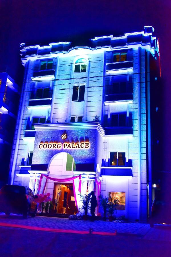 Hotel Coorg Palace มาดิเครี ภายนอก รูปภาพ